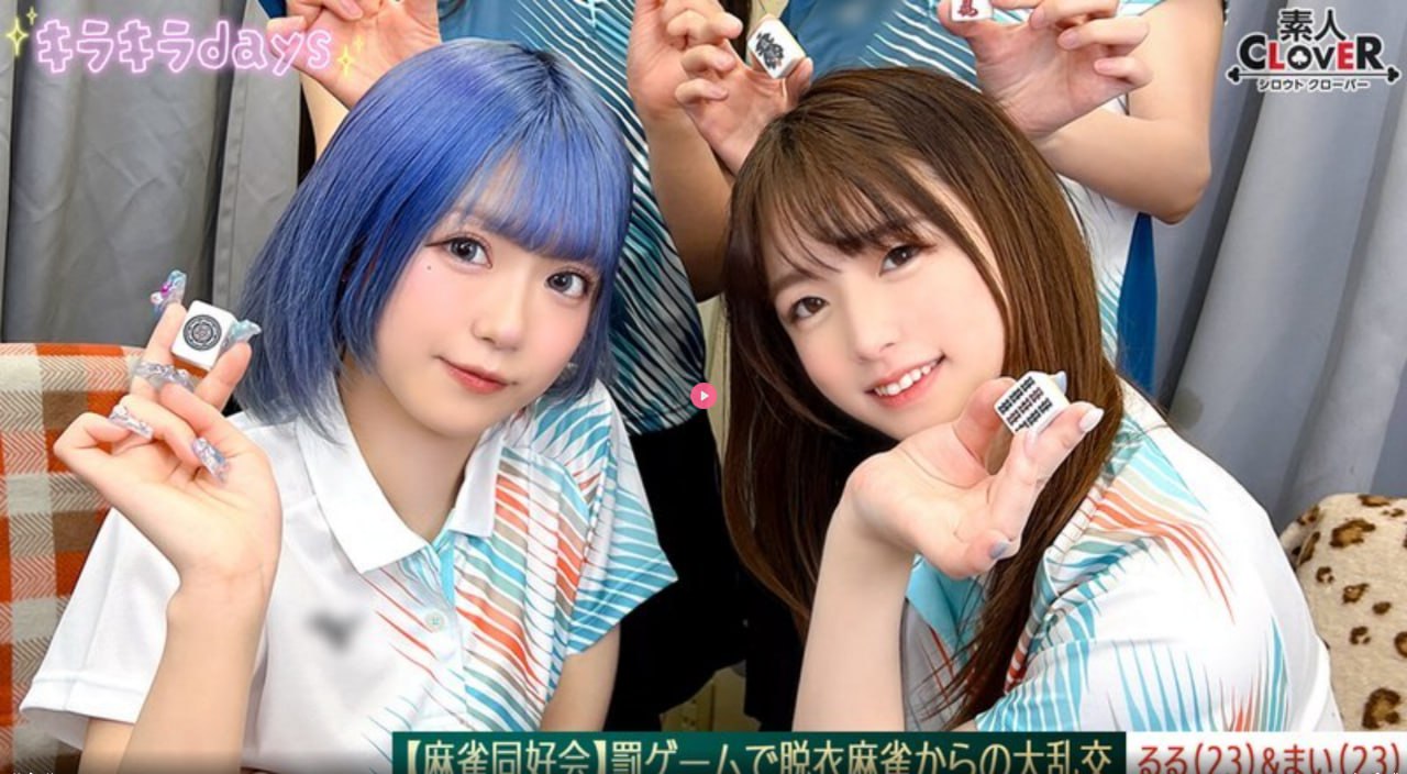 av狼lang,メイリン モデルコレクション メ,观看免费无删减完整版