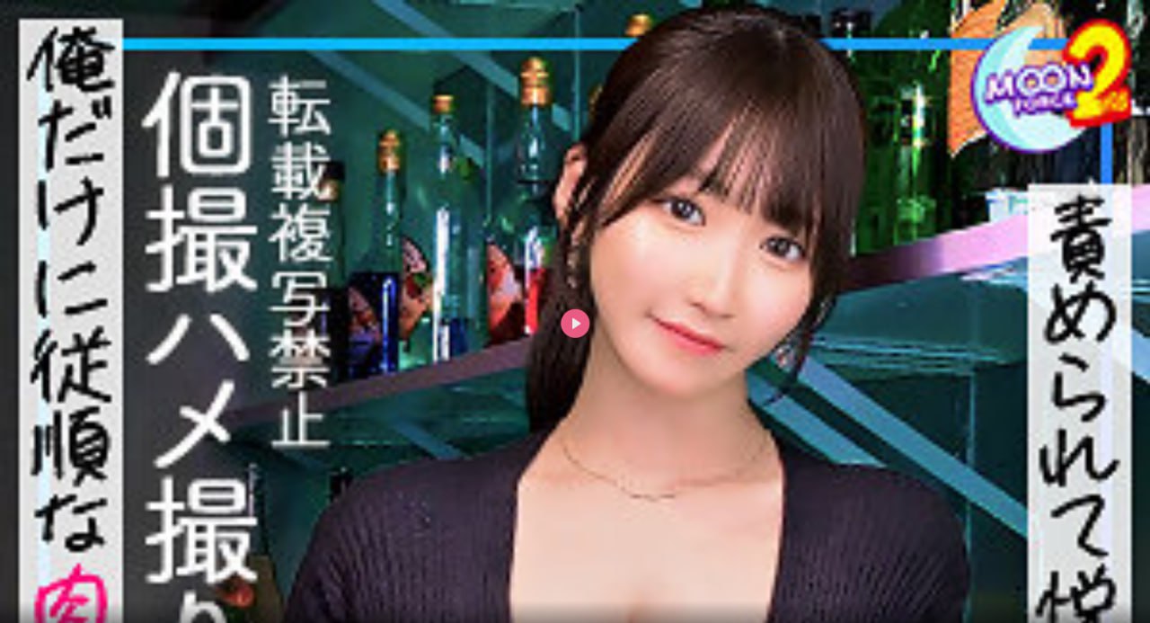 欧美一级视频片,メイリン モデルコレクション メ,观看免费无删减完整版