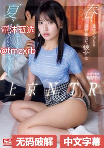 福利来了动图图片_福利来了动图动态图_福利来了动图...