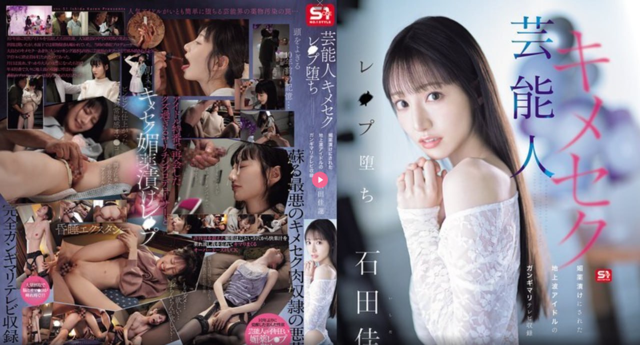 诱惑儿媳,メイリン モデルコレクション メ,观看免费无删减完整版