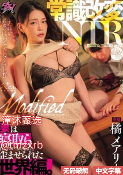 欧美性爽交A片大全最大級のアダルトポータル