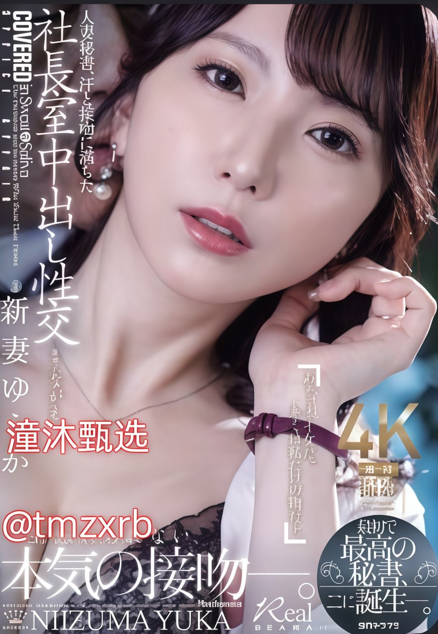 《色鲁网》高清在线观看 - 电视剧 メイリン モデルコレクション メ