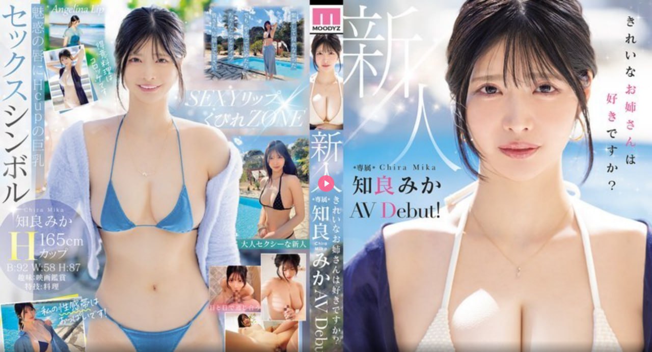 操操你AV电影最大級のアダルトポータル - 电影...